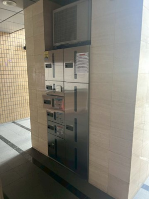 【その他】 | ピアグランデ