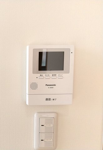 和福のセキュリティ