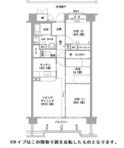 大阪市此花区高見１丁目の賃貸マンション