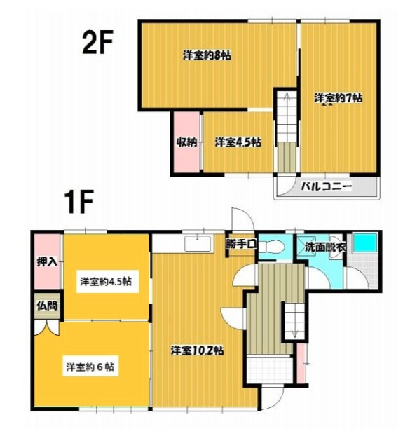 渡辺戸建【キャッシュバック対象物件】の間取り