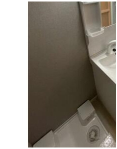 【その他】 | L-stage大森東