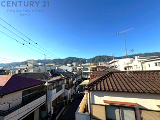 物件からの展望