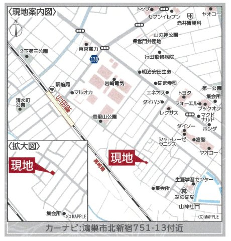 仲介手数料無料　鴻巣市北新宿　新築戸建　全１棟の地図