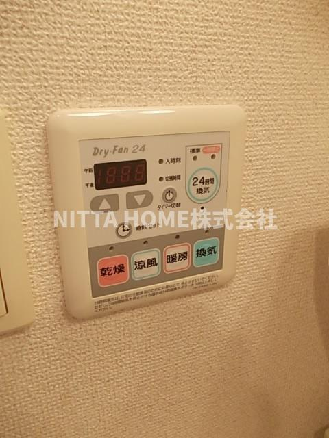 プラティークの設備|雨の日も安心の浴室乾燥機★