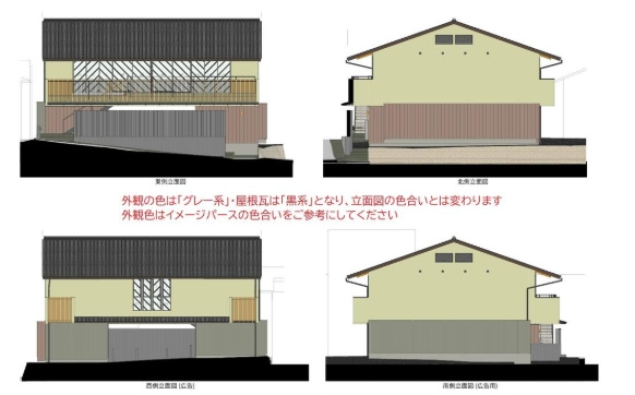 京都八坂小路の外観