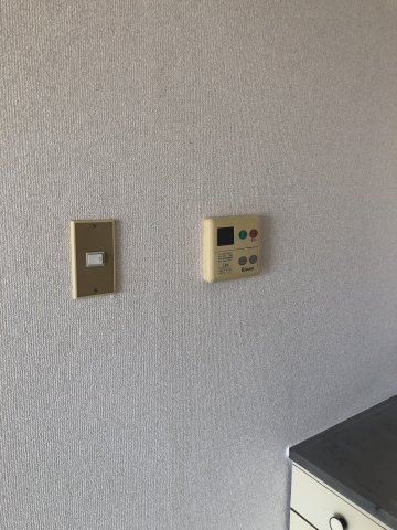 石原マンション（三山）の設備|給湯リモコンあり