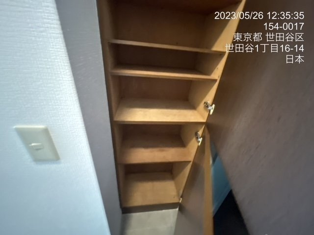 ジュエリー世田谷の収納|靴入