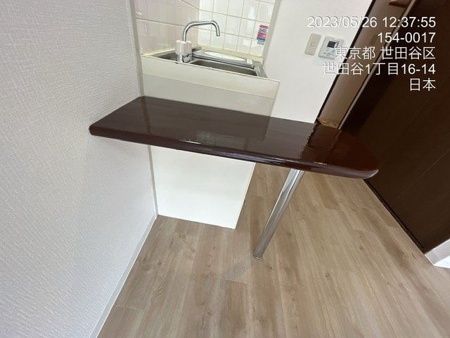 ジュエリー世田谷のその他