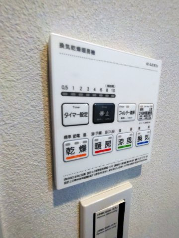 SYFORME ITABASHI Ⅲの設備|※同タイプ参考写真です（ash）