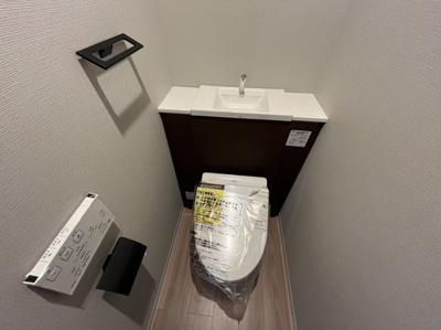 【トイレ】 | ソフィア | 温水洗浄暖房便座