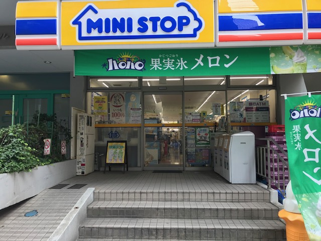 甲田ビルの周辺