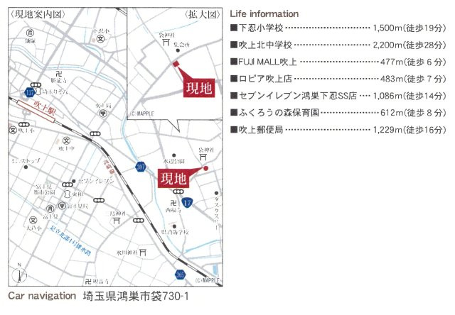 仲介手数料無料　鴻巣市袋　新築戸建　全１棟の地図