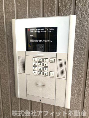 【その他共用部分】 | アルコバレーノ | オートロック