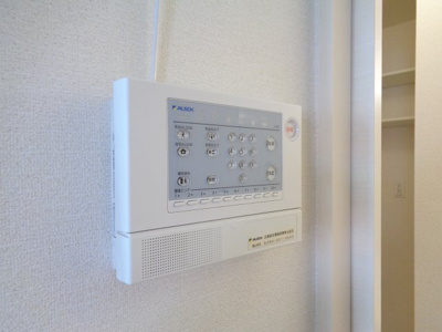 【その他】 | アルコバレーノ | ALSOKホームセキュリティ