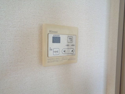 【その他】 | アルコバレーノ | 給湯器パネル