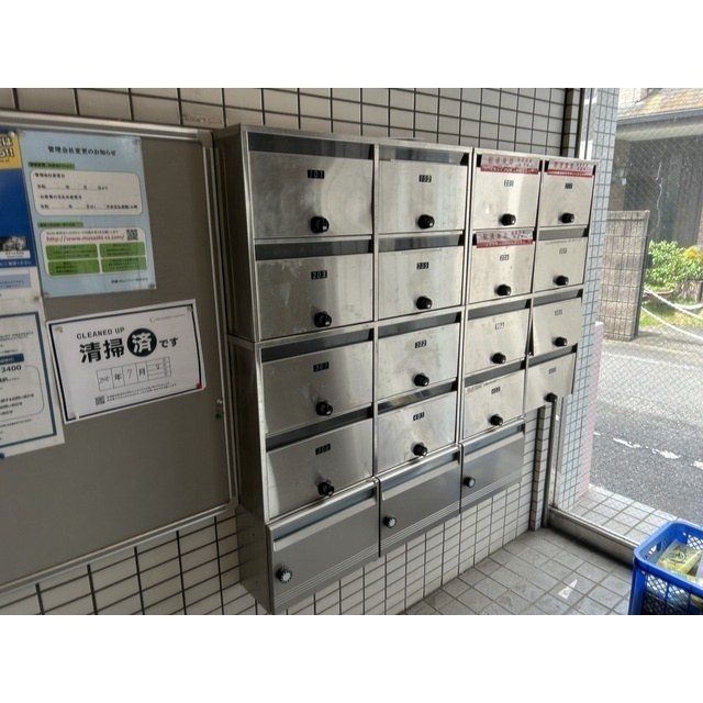 リブレス明神町　旧かぴーハイツKANBEのその他