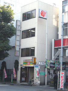 光風ビル