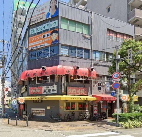 ＪＲ尼崎駅前亀田ビル