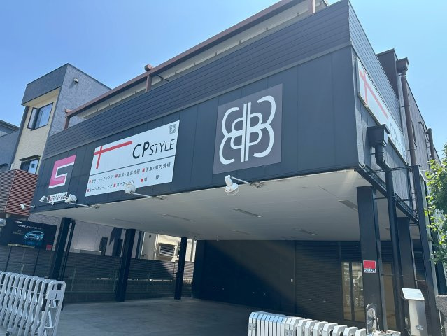 岸和田市上町の店舗一部