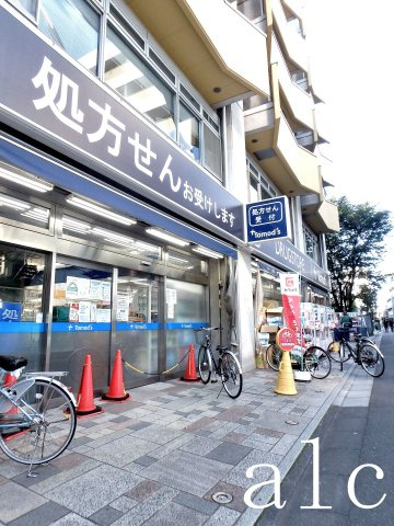 杉並区堀ノ内３丁目のアパートの周辺