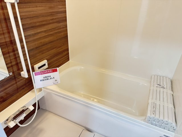 焼津市　本町３丁目　中古住宅　４LDKの浴室