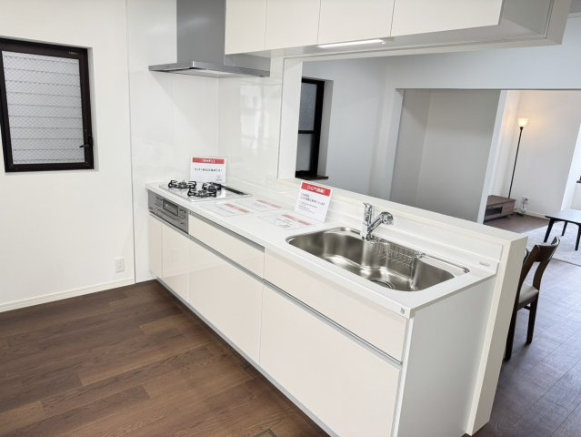 焼津市　本町３丁目　中古住宅　４LDKのキッチン