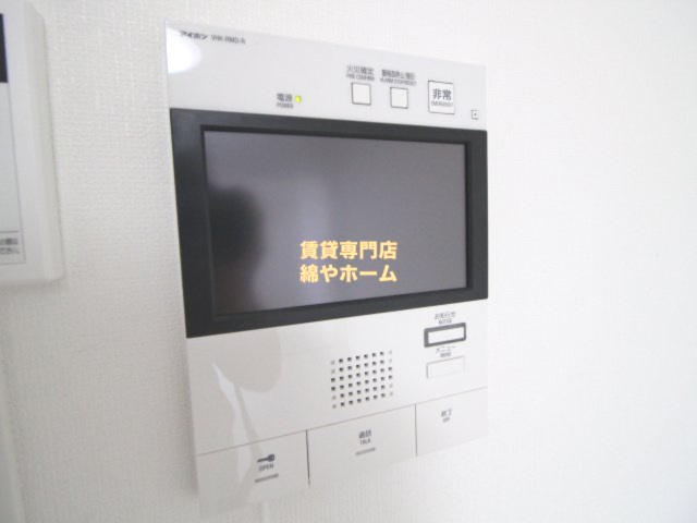 グランパシフィック帝塚山innovationのセキュリティ