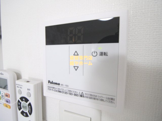 グランパシフィック帝塚山innovationの設備