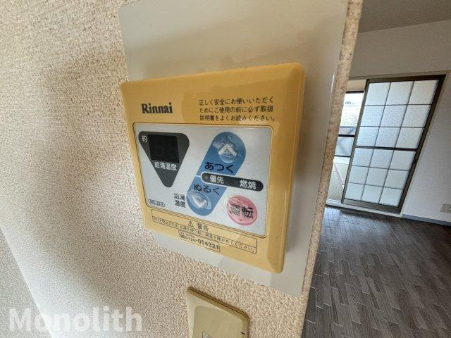 リバーサイドシティ麻生川の設備