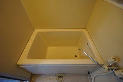 【浴室】 | 向原台コーポ第2