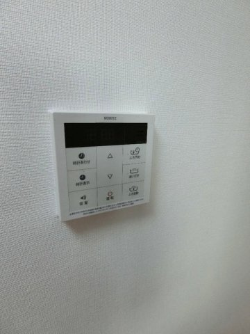 ドゥーエ学芸大学のセキュリティ