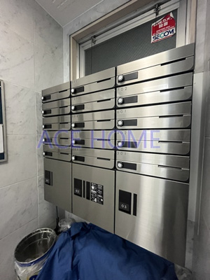 【設備】 | シャトー大手前