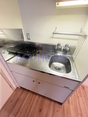 【キッチン】 | シャトー大手前