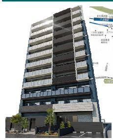 プレサンス西九条ＧＡＴＥＲＩＳＥ