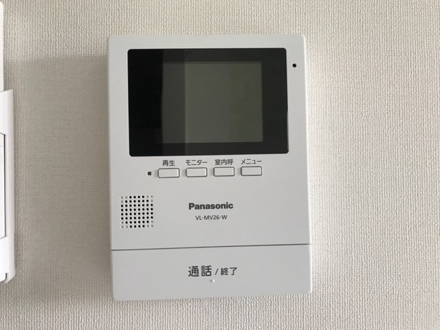 ユニヴァリィエスポアールのセキュリティ