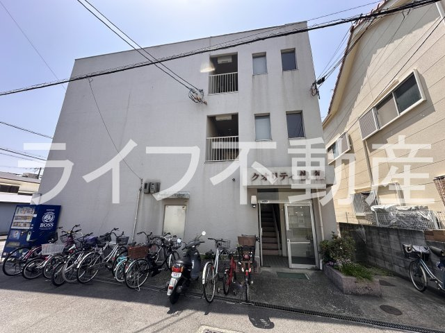 クオリティ俊徳