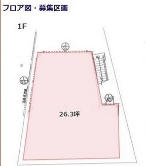 日進市梅森台テナントの区画図