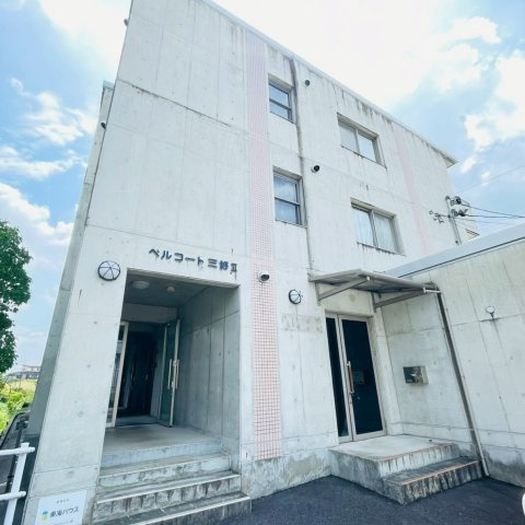 ベルコート三好Ⅱの外観
