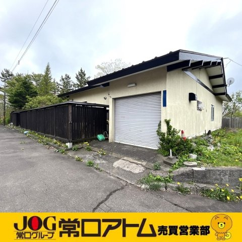 室蘭市白鳥台2丁目14-1　平屋戸建