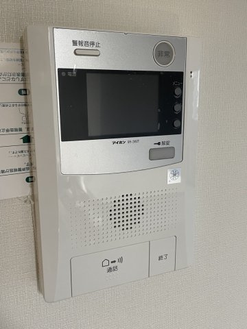 サンテラス・TUTOMIのセキュリティ