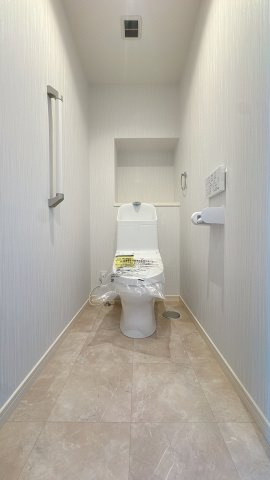 【トイレ】 | オーヴィジョン照葉アクアテラス☆仲介手数料無料☆