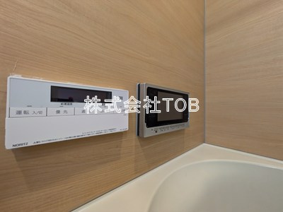 【その他】 | 浜田山戸建