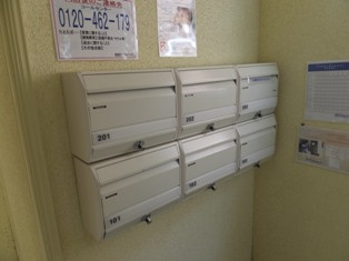 【ロビー】 | アパルトメントデュエットB棟