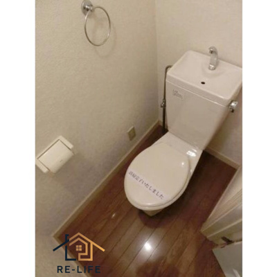 【トイレ】 | アパルトメントデュエットB棟