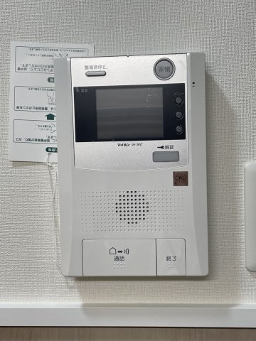 サンテラス・TUTOMIのセキュリティ