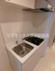 【キッチン】Bandoubashi Rental Apartment 