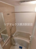 【浴室】Bandoubashi Rental Apartment 