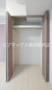 【収納】Bandoubashi Rental Apartment 