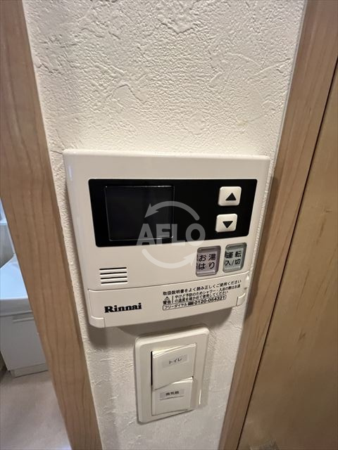 グランパシフィック新今里の設備|グランパシフィック新今里　給湯器