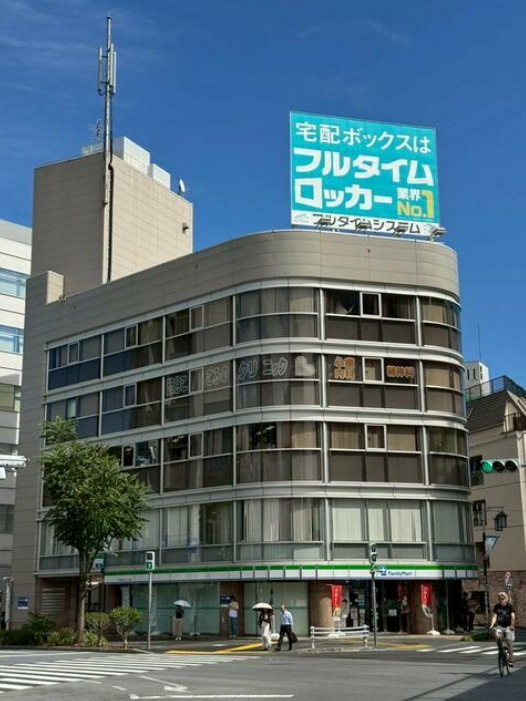 フォンテ西原宿ビル